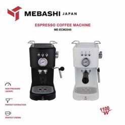 اسپرسوساز مباشی مدل ME-ECM 2040