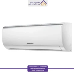 کولر گازی 24000 جنرال گلد مدل GG-S24000 Platinum