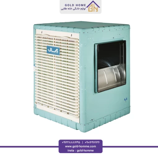 کولر سلولوزی 7500 آبسال مدل AC/CP75R