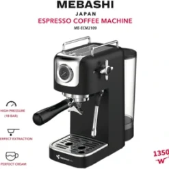 اسپرسوساز مباشی مدل ME-ECM2109