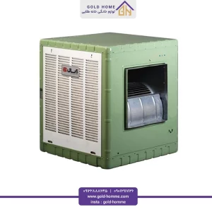 کولر آبی 5500 آبسال مدل AC55R ریموت دار