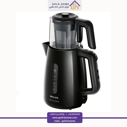 چای ساز فیلیپس مدل HD7301/00 ا Philips HD7301/00 Tea Maker