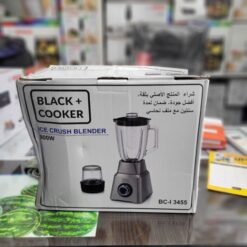 آسیاب و مخلوط کن برند بلک کوکر مدل BC-I 3455 ا BLACK COOKER