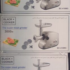 چرخ گوشت بلک اند کوکر مدل BC-418MG ا Black & coocer meat grinder BC-418MG