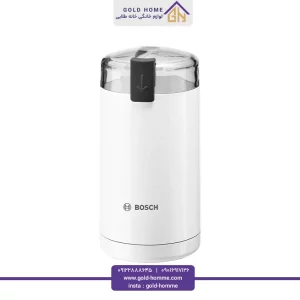 آسیاب بوش مدل BOSCH TSM6A011W | BOSCH Coffee Grinder TSM6A011W