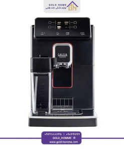 اسپرسوساز تمام اتوماتیک گاگیا مدل GAGGIA Magenta Prestige RI8702/01