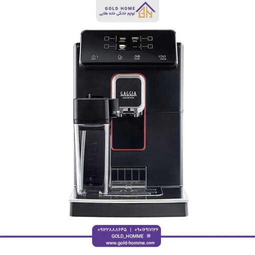 اسپرسوساز تمام اتوماتیک گاگیا مدل GAGGIA Magenta Prestige RI8702/01