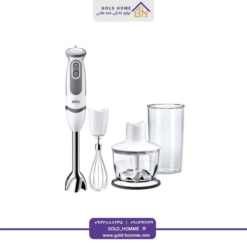 گوشت کوب برقی براون مدل BRAUN MQ5235