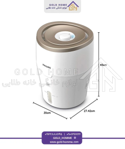 ابعاد دستگاه بخور سرد فیلیپس سری 2000 مدل HU4811/90