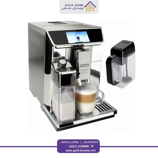 اسپرسوساز دلونگی مدل DELONGHI ECAM 650.85.MS