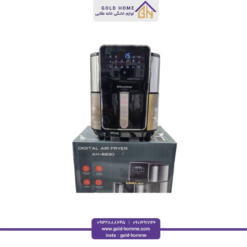 سرخ کن بدون روغن همیلتون مدل HAF-6830