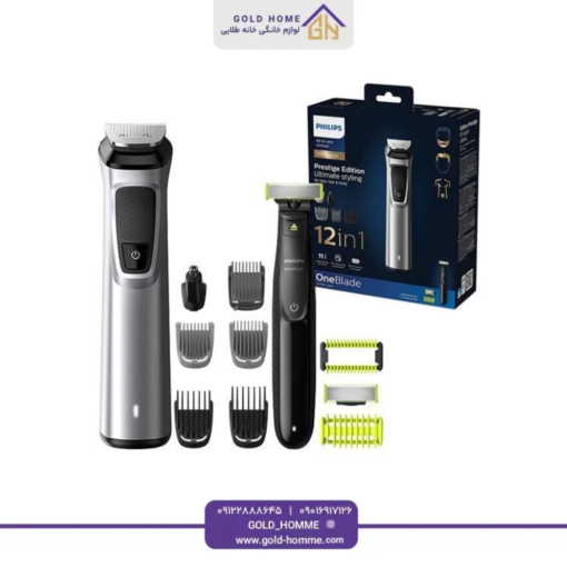 ست ماشین اصلاح موی صورت و بدن فیلیپس مدل MG9710 به همراه ماشین اصلاح وان بلید