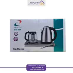 چایی ساز بغل همی بی ام bm72 881