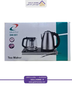 چایی ساز بغل همی بی ام bm72 881