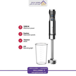 قیمت گوشت کوب مباشی مدل MH-HB-3004