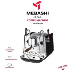 اسپرسوساز نیمه صنعتی مباشی مدل ME-CCM 2068