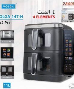 سرخ کن 4 المنت VOLGA-147- H