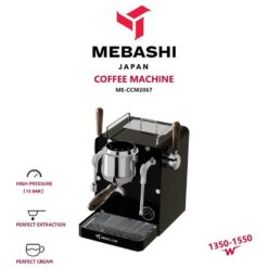 اسپرسوساز نیمه صنعتی مباشی مدل ME-CCM 2067
