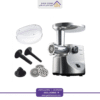 چرخ گوشت کنوود مدل MG510