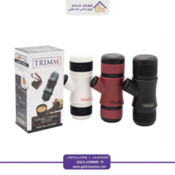 اسپرسو ساز دستی تریم HS-8201