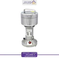 آسیاب صنعتی سیلور کرست مدل SC-200