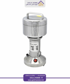 آسیاب صنعتی سیلور کرست مدل SC-200