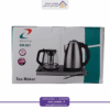 چای‌ساز بغل‌ همی مدل BM-72