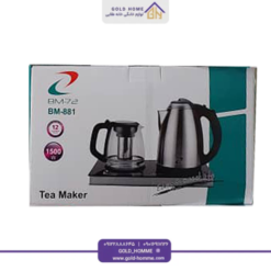 چای‌ساز بغل‌ همی مدل BM-72