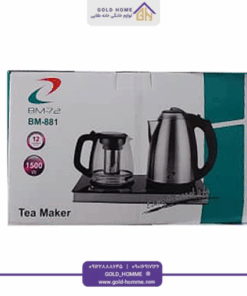 چای‌ساز بغل‌ همی مدل BM-72