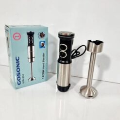 گوشت کوب برقی گوسونیک مدل GSB-832 تک کاره با توربو