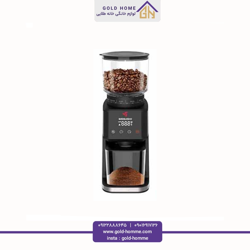 آسیاب قهوه مباشی مدل ME-CG2291