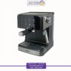اسپرسو ساز نوا مدل NCM173