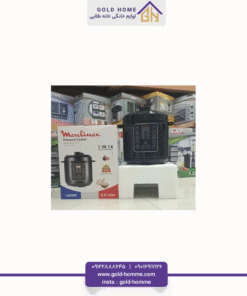 زودپز مولینکس ۶.۵لیتر