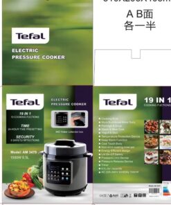 زودپز برقی 6.5 لیتر تفال مدل AM2375