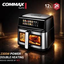 سرخ کن رویال مدل COMMAX دوالمنته