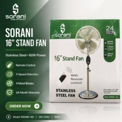 پنکه استیل سورانی sorani مدل RADMIR-160
